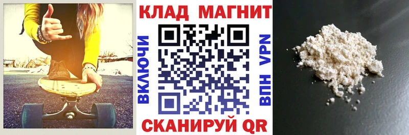 Купить наркотики сайты Кириши МАРИХУАНА КОКАИН АМФ МЕФ ГАШИШ