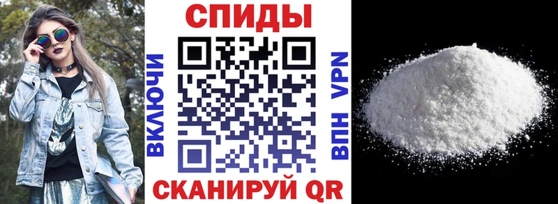 blacksprut рабочий сайт Кириши Амфетамин 98%