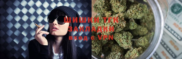 меф VHQ Арсеньев