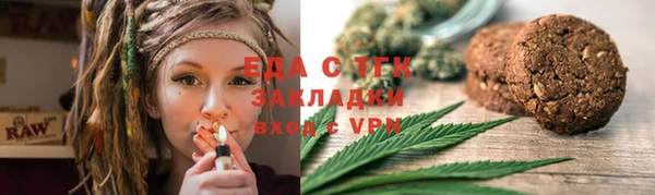 COCAINE Аркадак