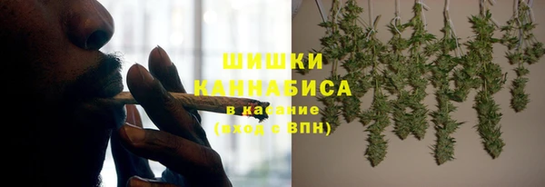 меф VHQ Арсеньев