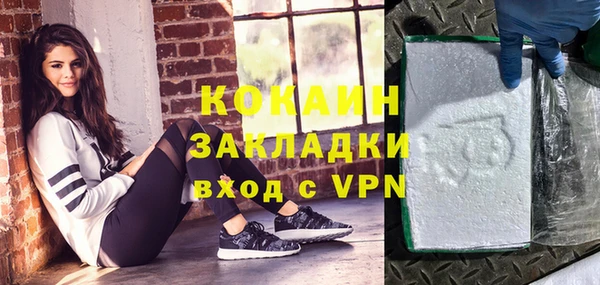 дистиллят марихуана Всеволожск