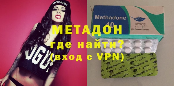 COCAINE Аркадак