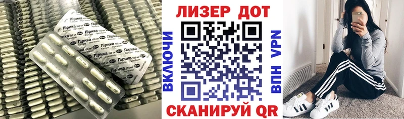 сайты даркнета официальный сайт  блэк спрут ссылка  ЛСД экстази ecstasy  Кириши  купить  