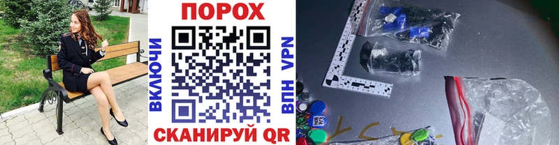 Первитин Methamphetamine Кириши